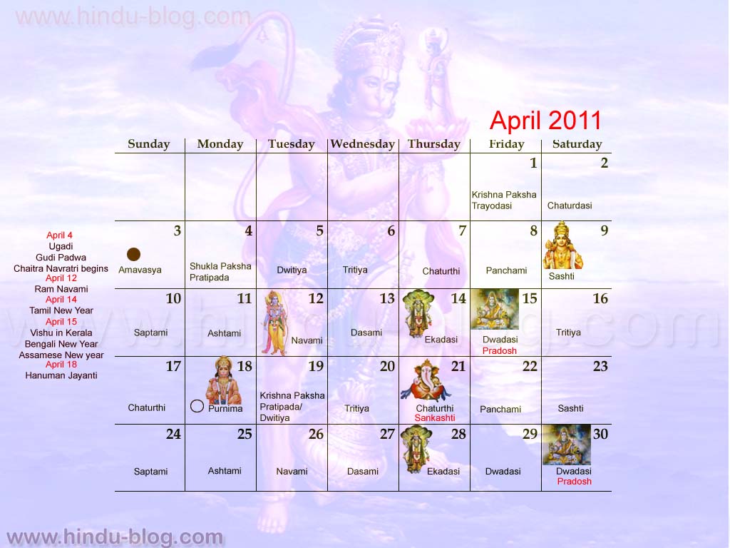 2011 Calendar Indian Festival