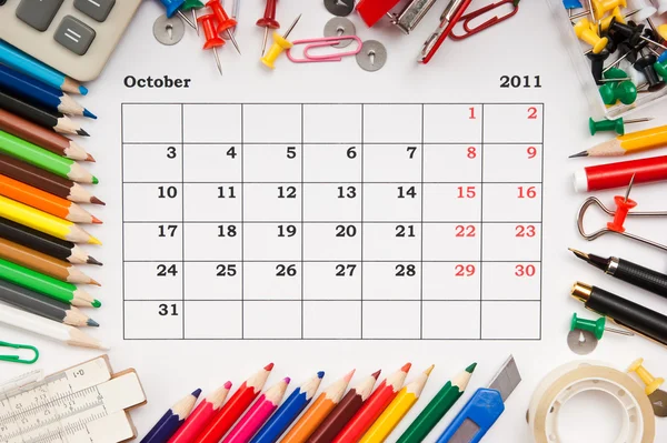 2011 Calendar October