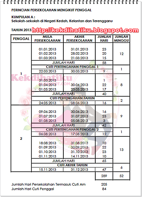 Calendar 2013 Malaysia Cuti Sekolah