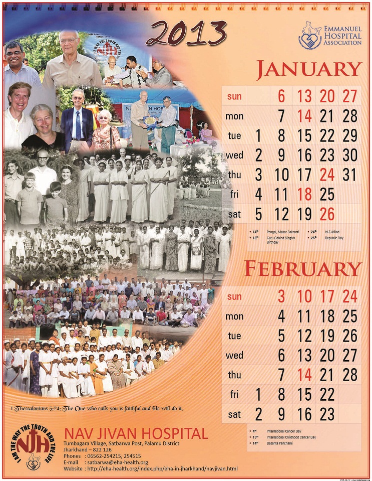 Calendar 2013 With Holidays Kerala