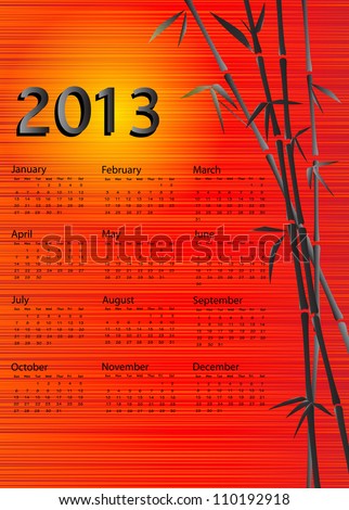 Chinese Calendar 2013 January