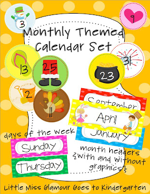 Cute September Calendar 2012 Printable