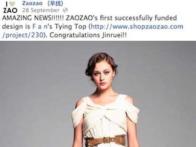 Fashion Newsletter Ideas