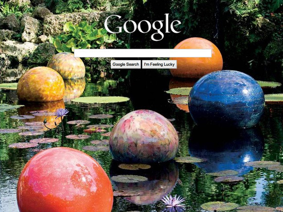 Google Calendar Background Images