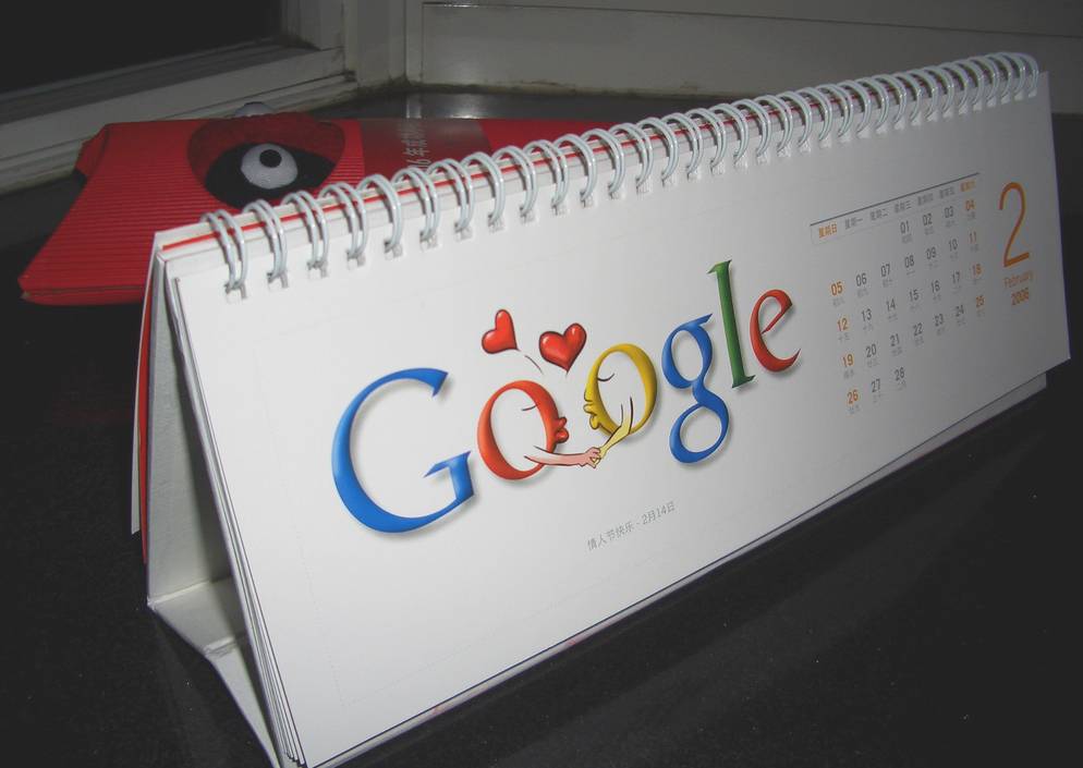 Google Calendar Logo