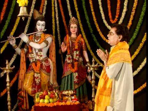 Hari Darshan Full Movie