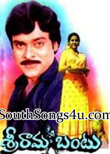 Hari Darshan Songs Free Download