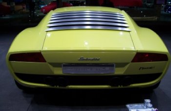 Lamborghini Miura Concept Price