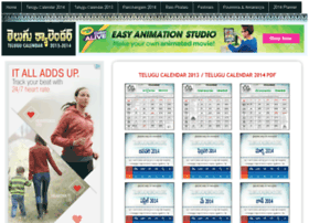 Telugu Calendar 2011