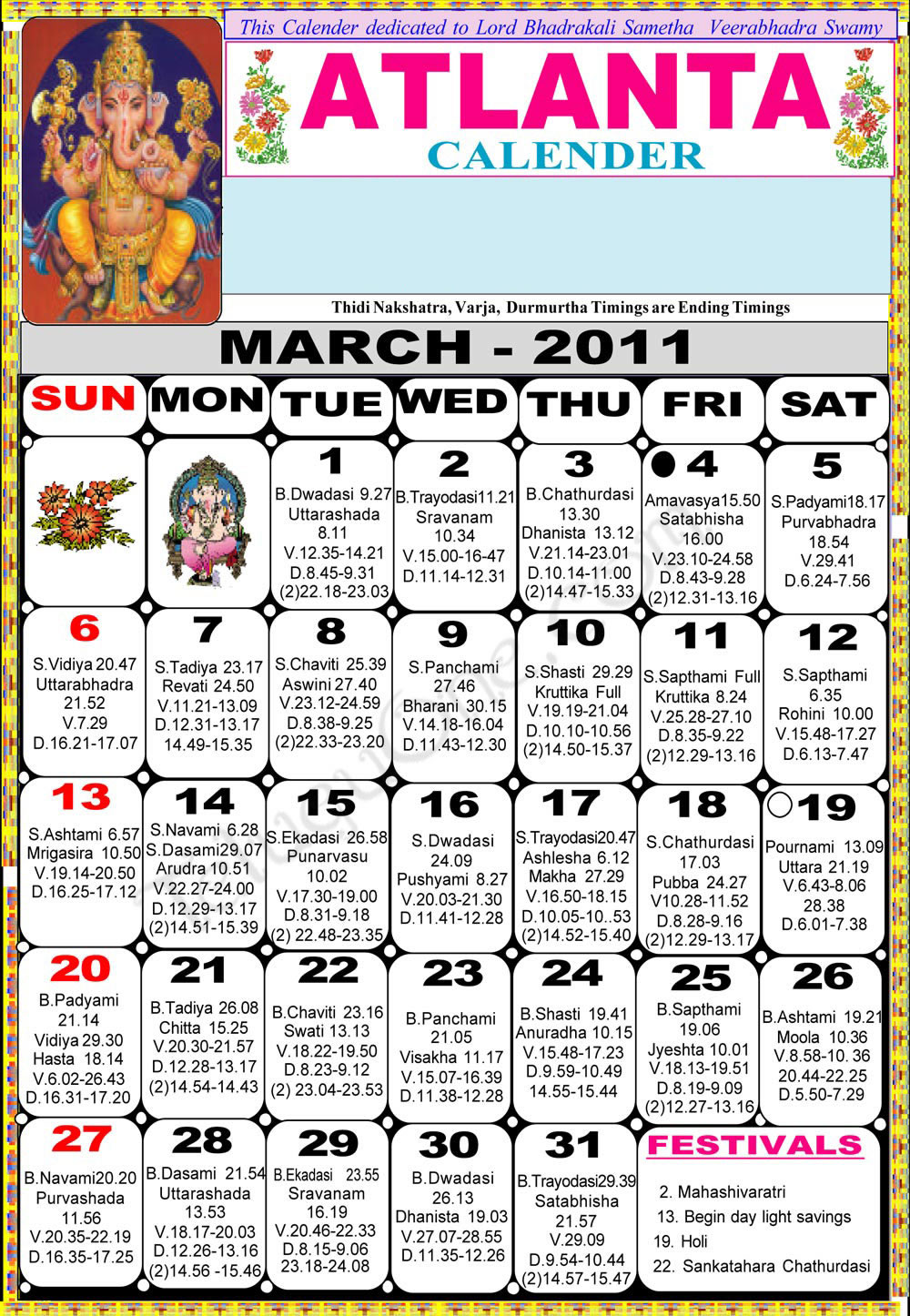 Telugu Calendar 2011 Chicago