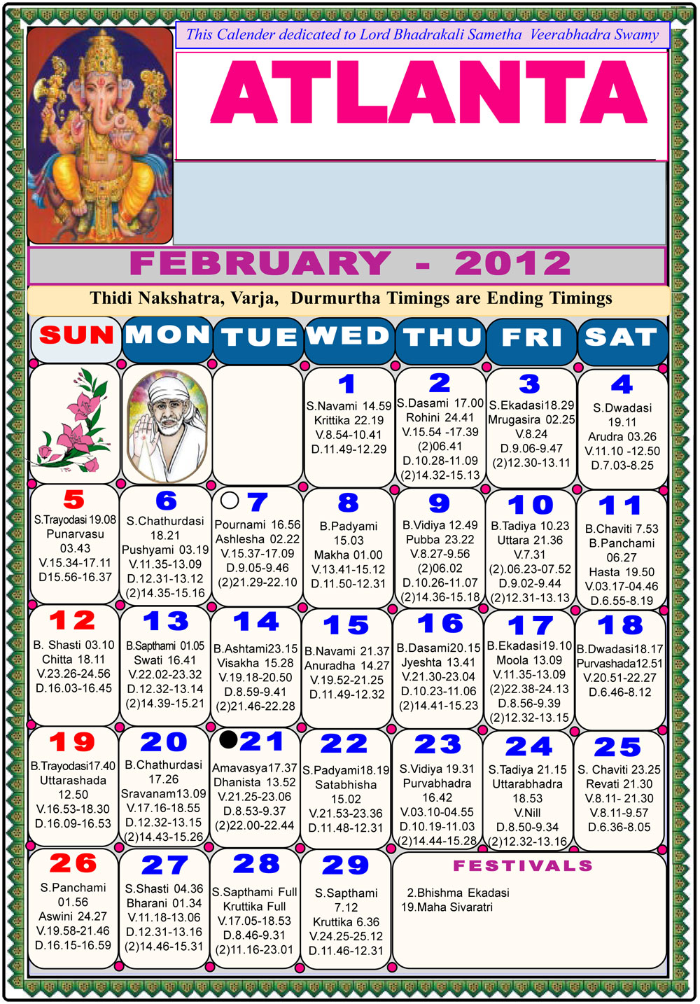 Telugu Calendar 2011 February