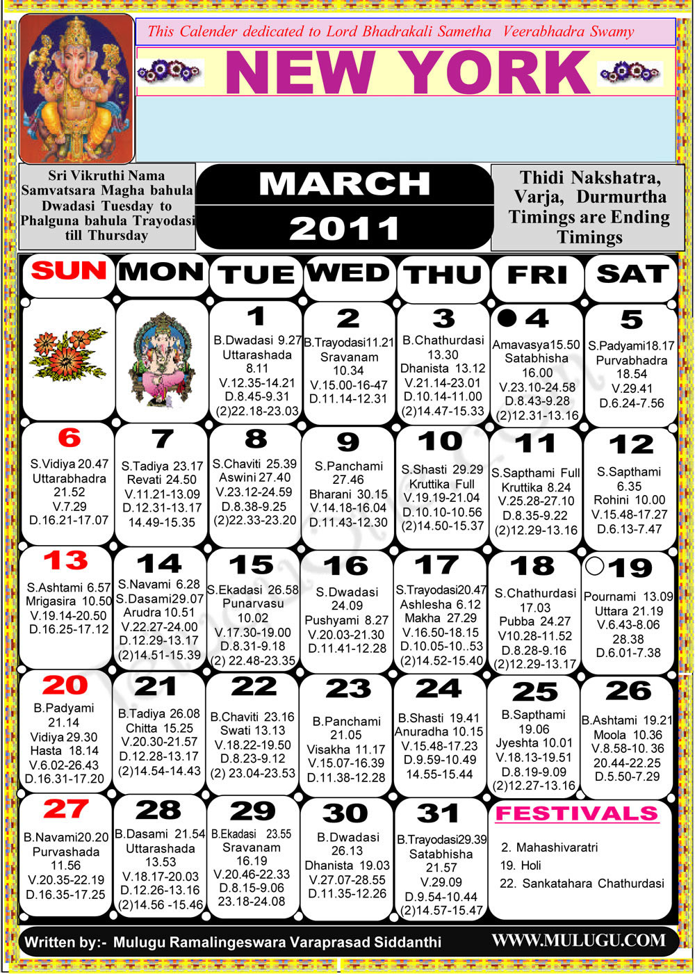 Telugu Calendar 2011 New York