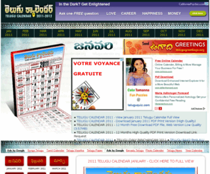 Telugu Calendar 2011 September