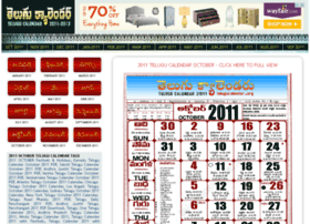 Telugu Calendar 2011 September