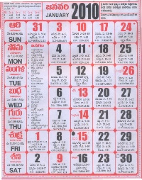 Telugu Calendar 2011 September