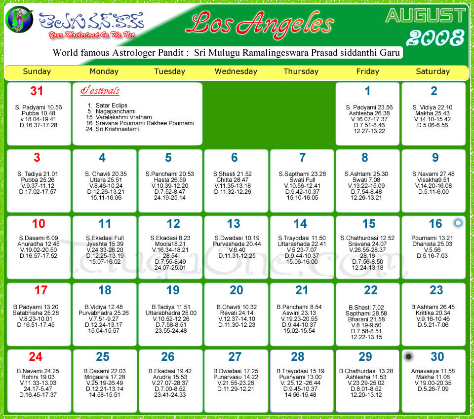 Telugu Calendar 2012 August Us