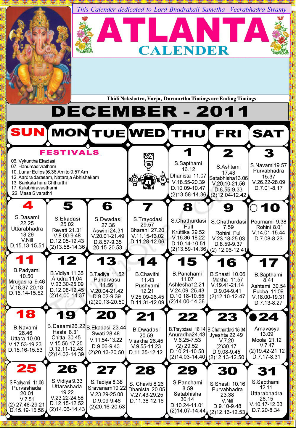 Telugu Calendar 2012 December