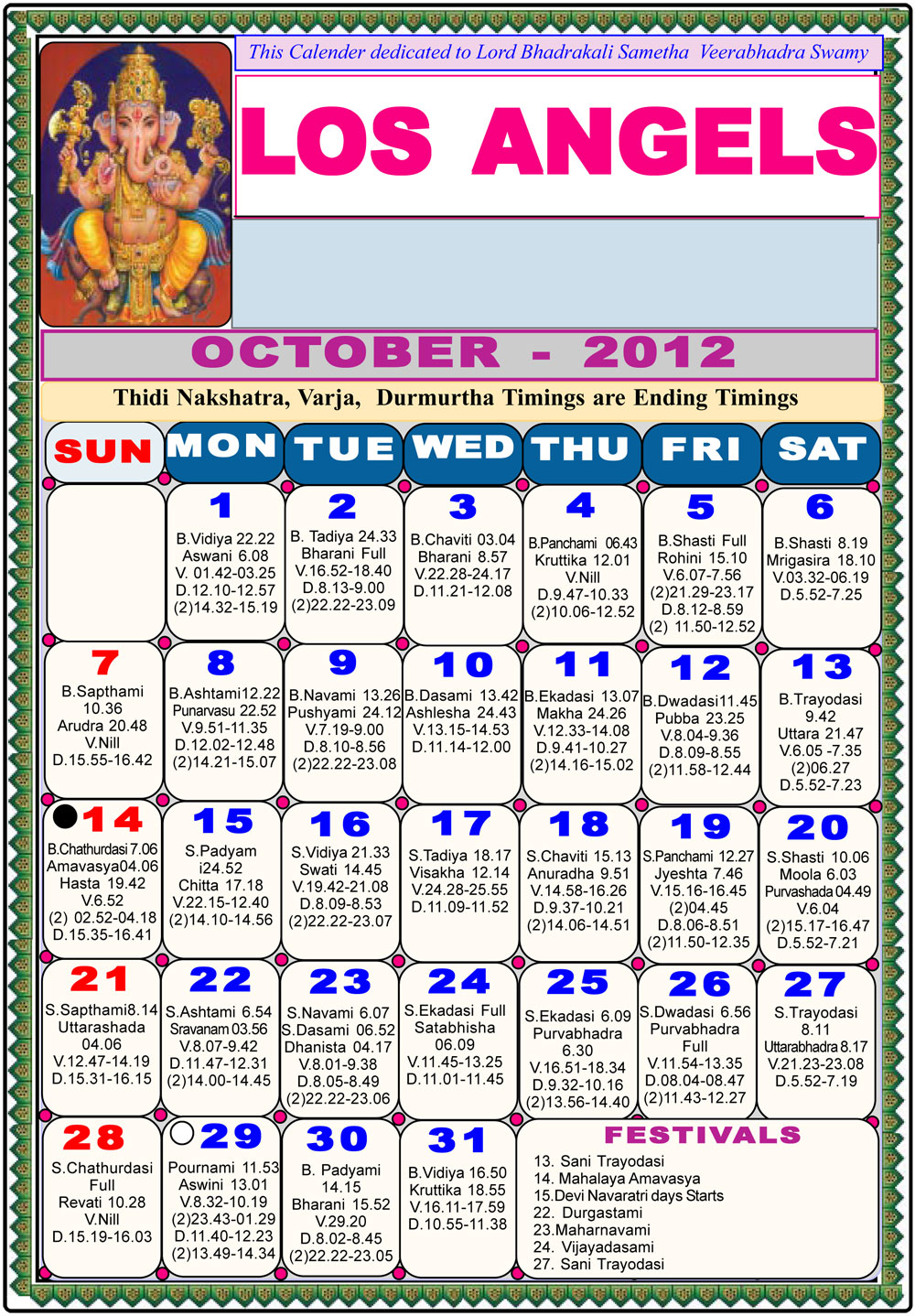 Telugu Calendar 2012 October Pdf