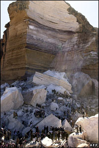 Cairo Landslide 2008