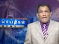 India News Today In Tamil