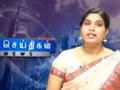 India News Today In Tamil