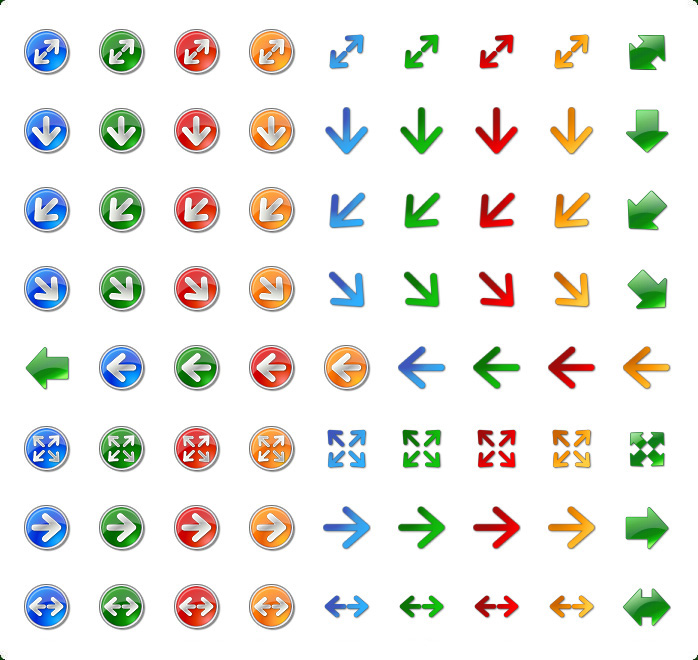 Right And Left Arrow Icons