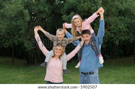 Young Children Playing Outside